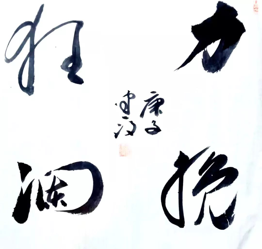 笔墨含深情，书法聚人心！安徽书法界在行动