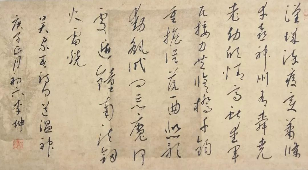 笔墨含深情，书法聚人心！安徽书法界在行动