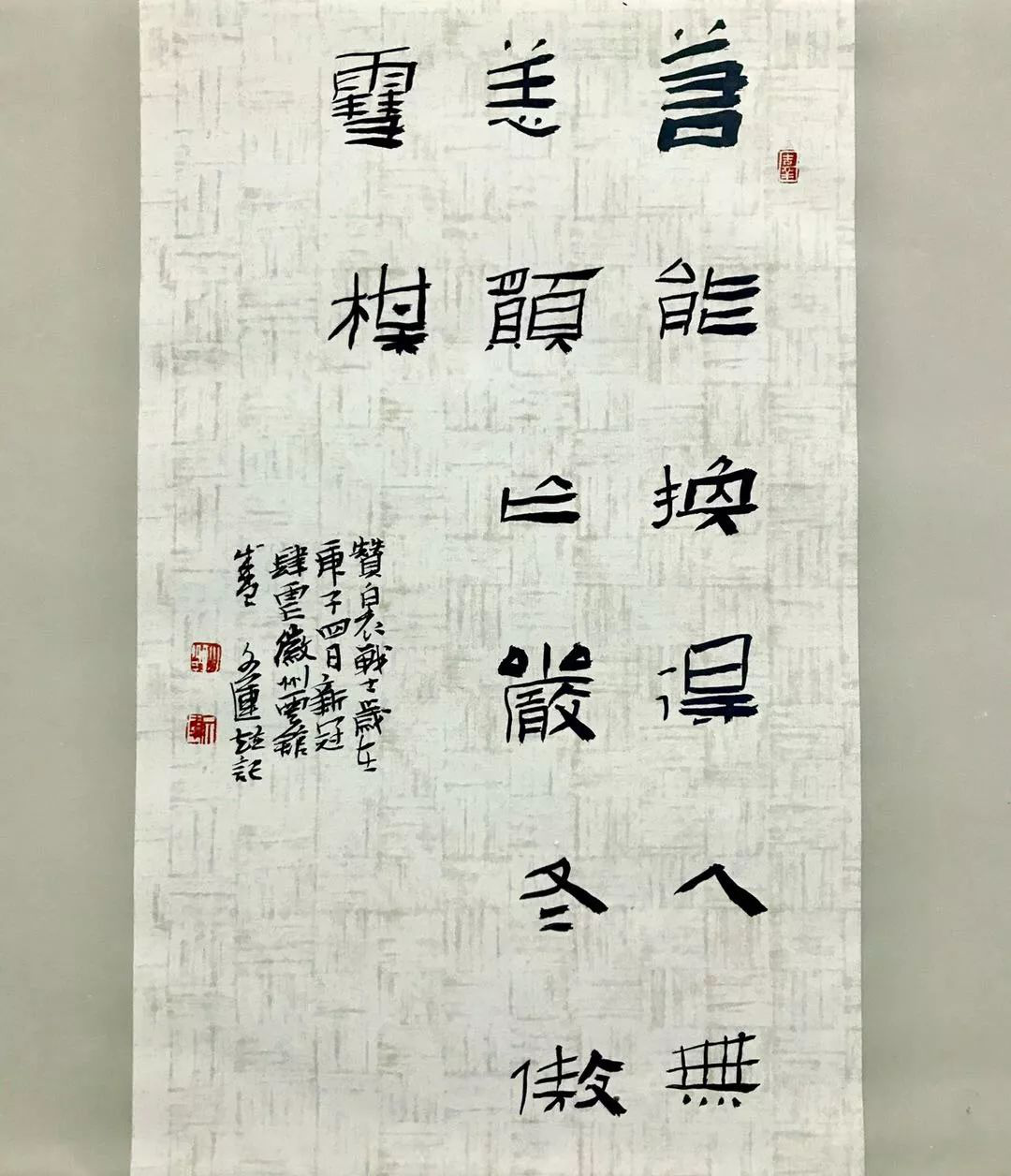 笔墨含深情，书法聚人心！安徽书法界在行动