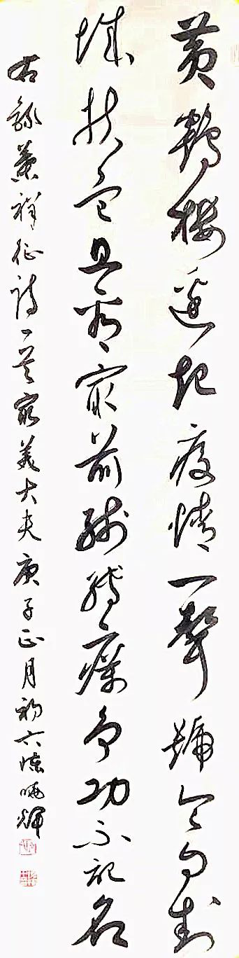 笔墨含深情，书法聚人心！安徽书法界在行动