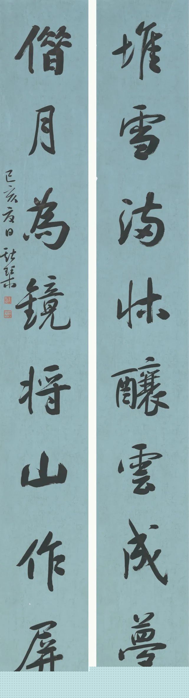 扫眉心画--安徽八女书法邀请展作品欣赏