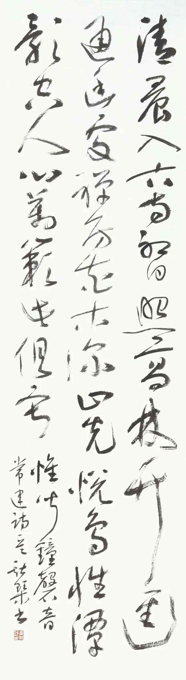 扫眉心画--安徽八女书法邀请展作品欣赏