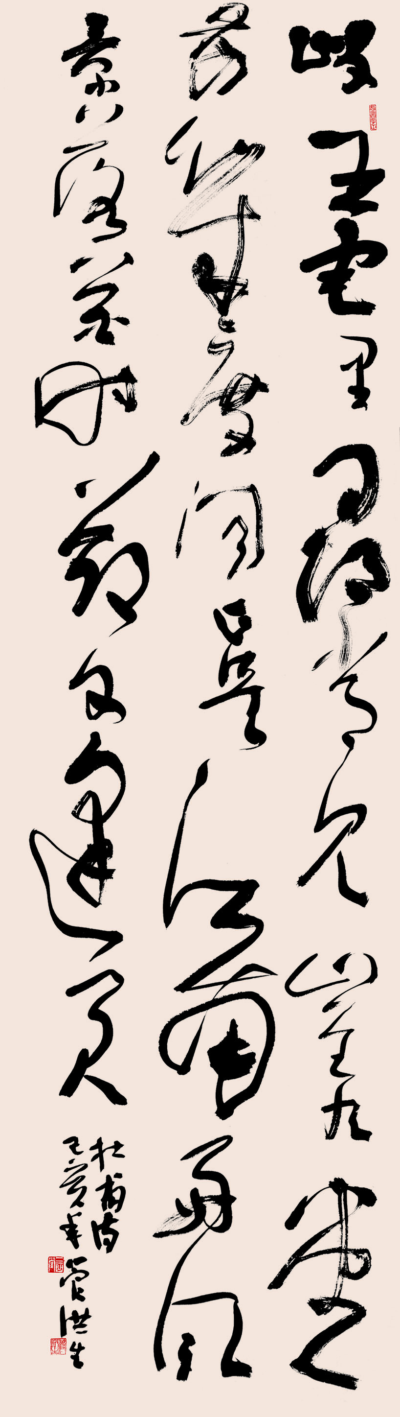 第四届安徽书法大展优秀作品、入展作品赏析