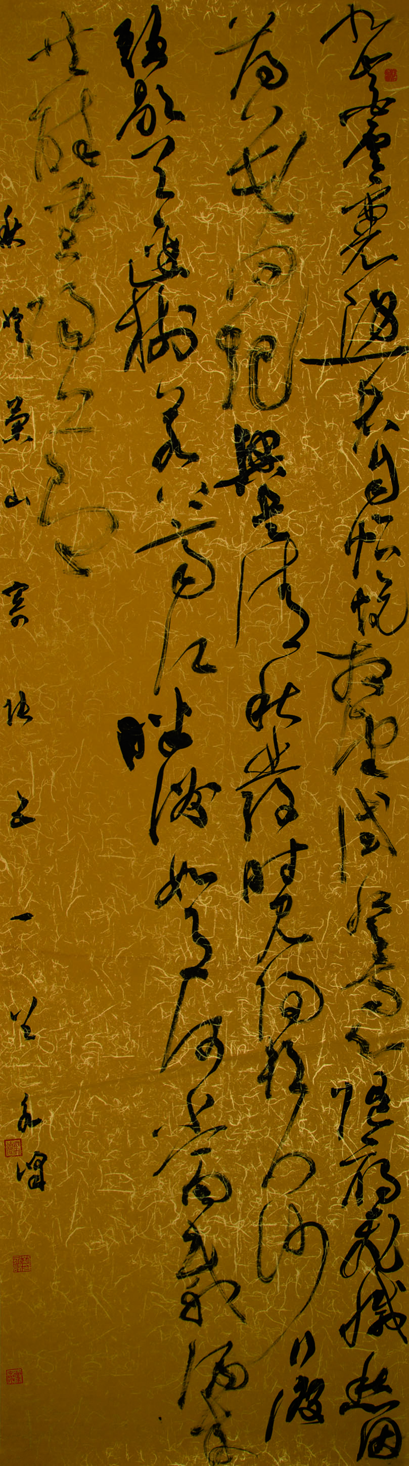 第四届安徽书法大展优秀作品、入展作品赏析