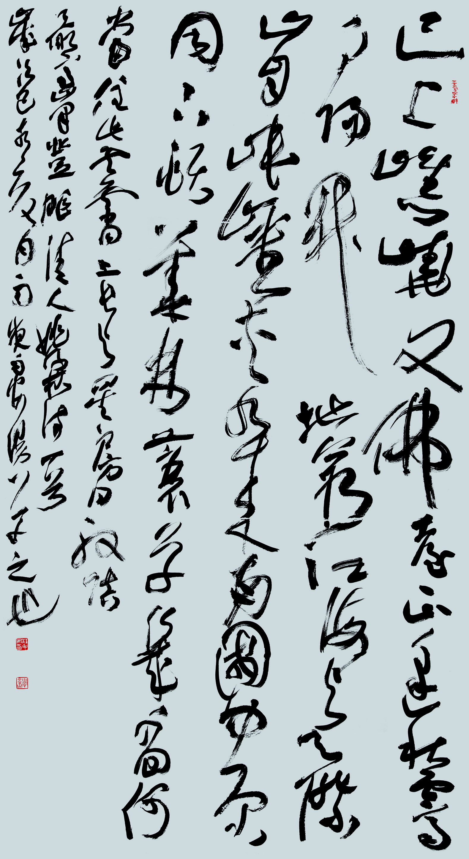 第四届安徽书法大展优秀作品、入展作品赏析