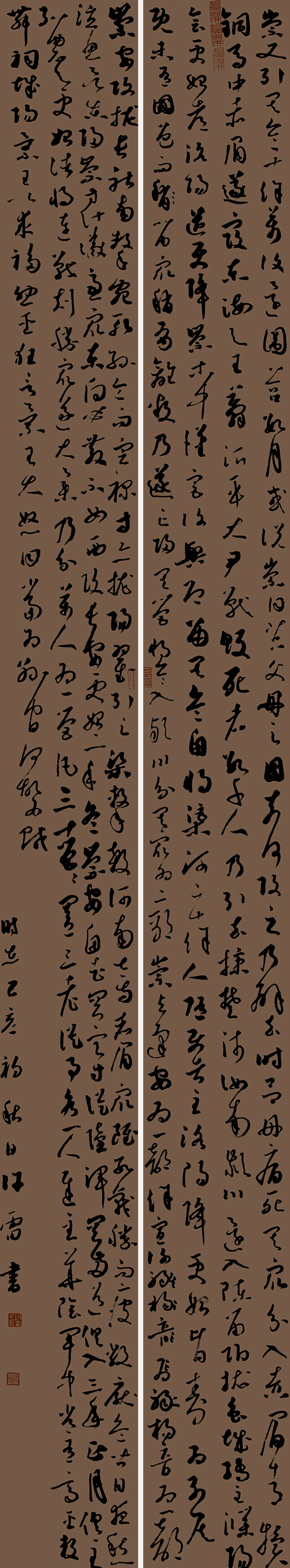 第四届安徽书法大展优秀作品、入展作品赏析