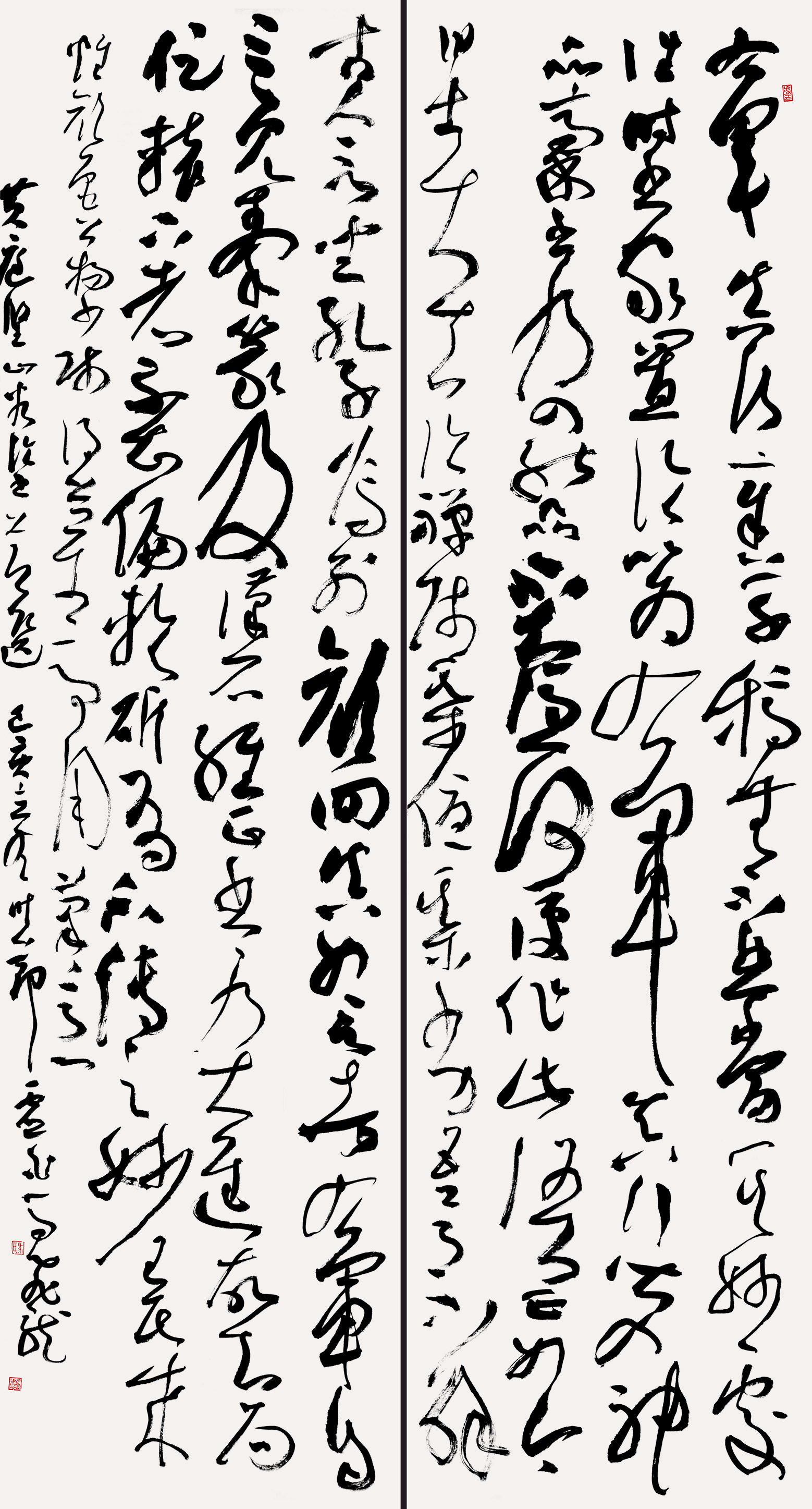 第四届安徽书法大展优秀作品、入展作品赏析