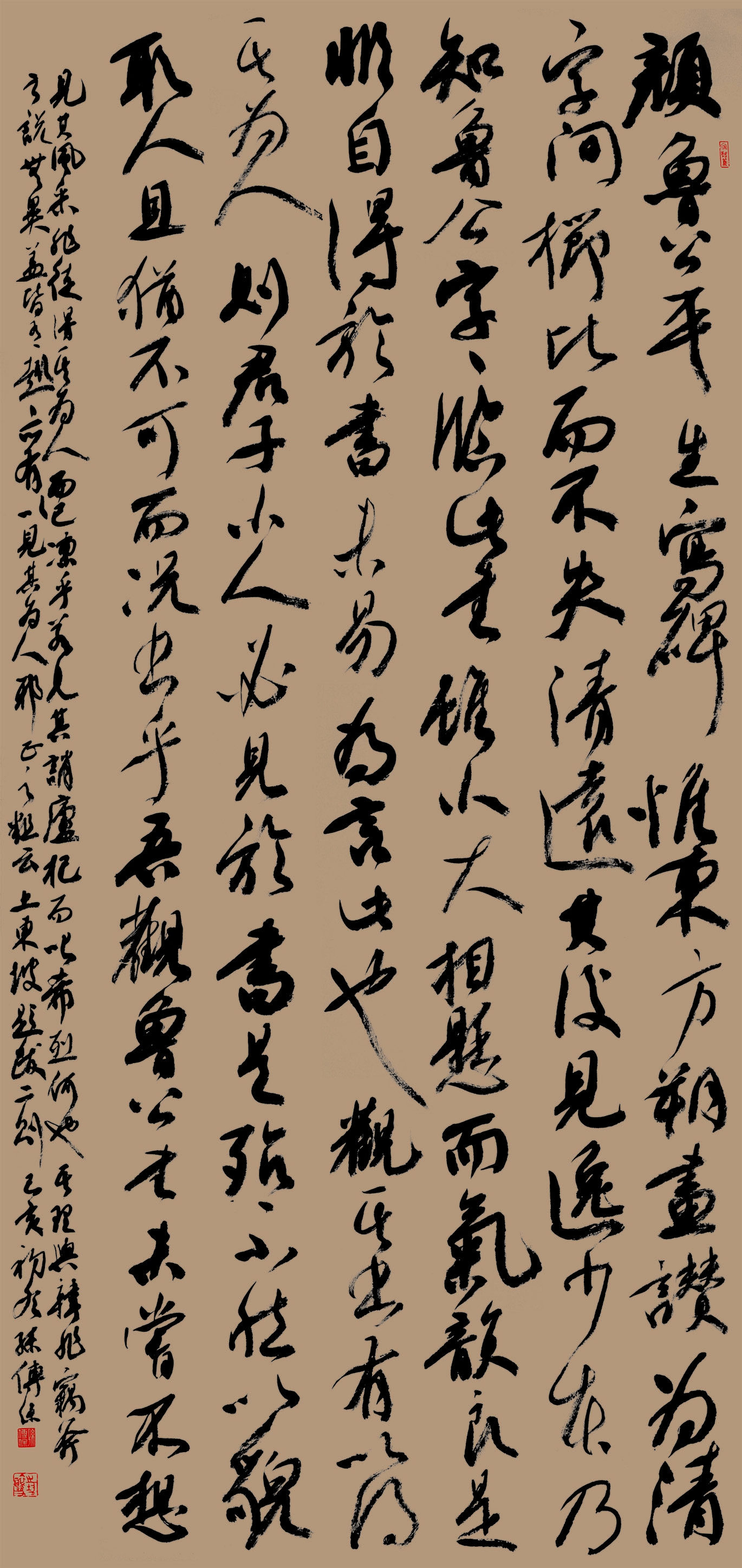 第四届安徽书法大展优秀作品、入展作品赏析