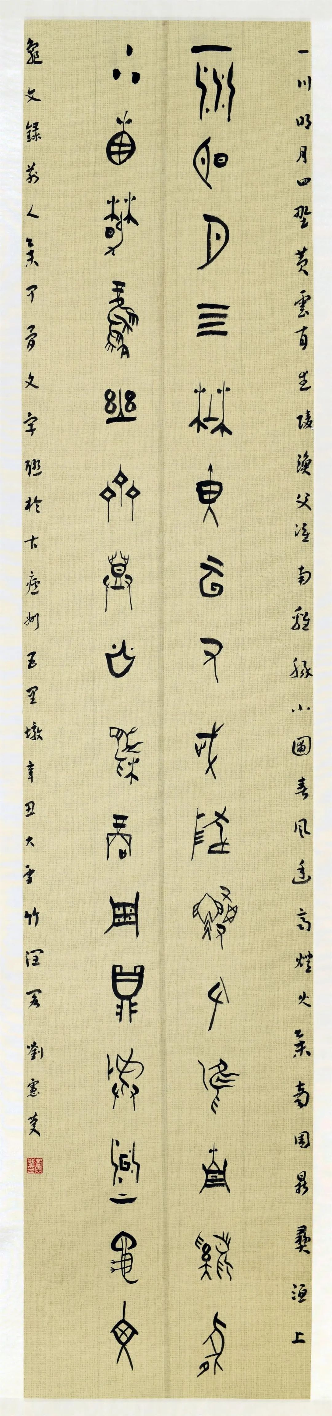 “巾帼心向党•喜迎二十大”首届安徽省巾帼美术书法作品展（滁州站）开展(图17)