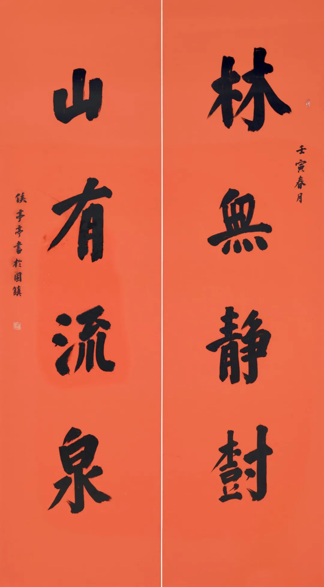 “巾帼心向党•喜迎二十大”首届安徽省巾帼美术书法作品展（滁州站）开展(图22)