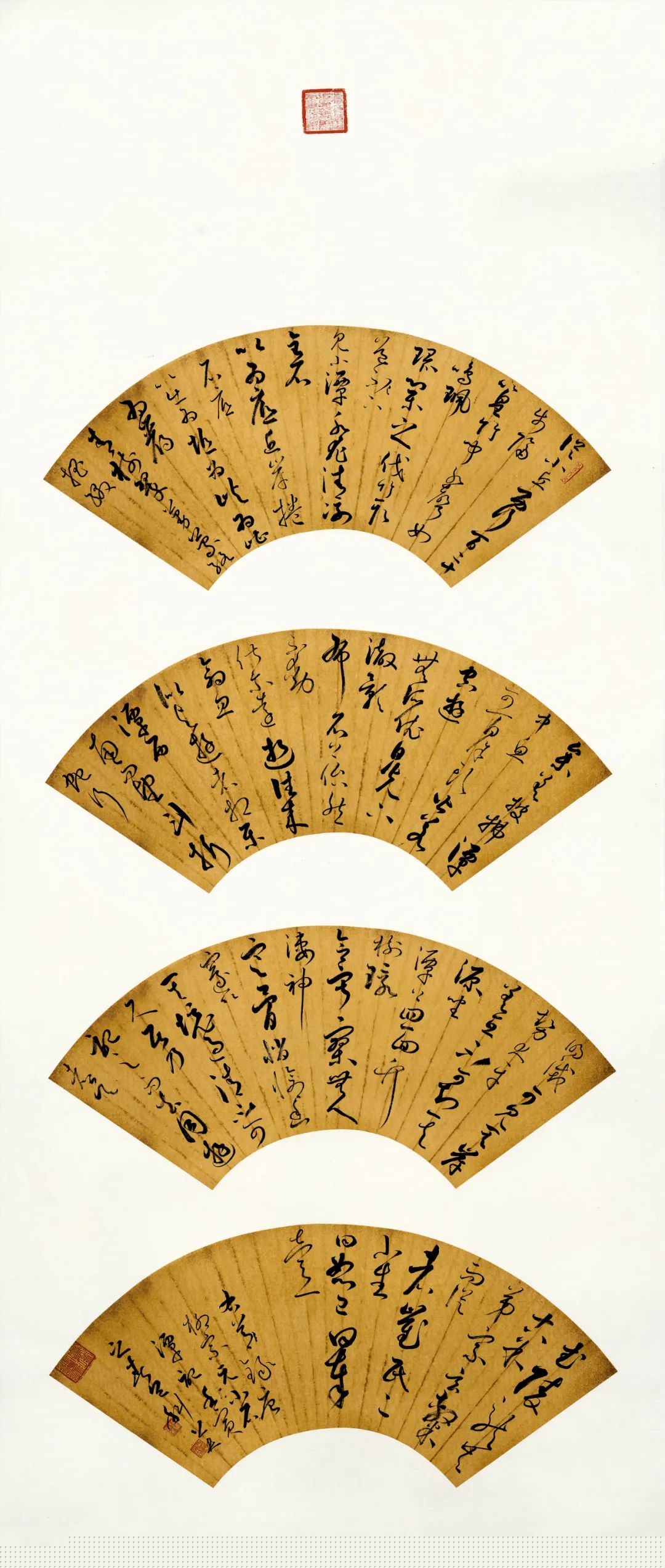 安徽省第二届行草书大展作品赏析（二）(图7)