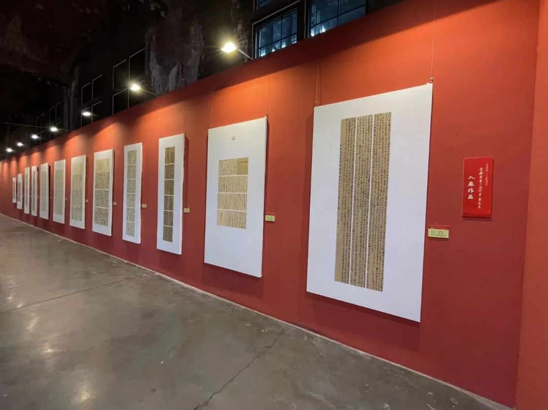 安徽省第二届行草书大展开展(图5)