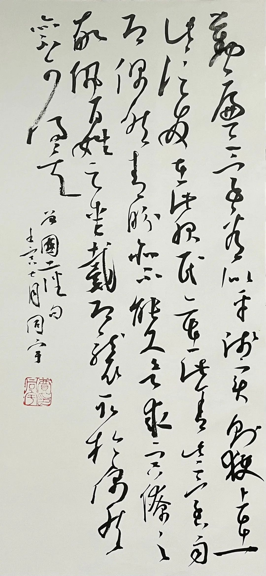 学习宣传贯彻党的二十大精神 | 安徽省“传承红色基因 弘扬清廉家风”书法美术作品展——书法篇(图4)