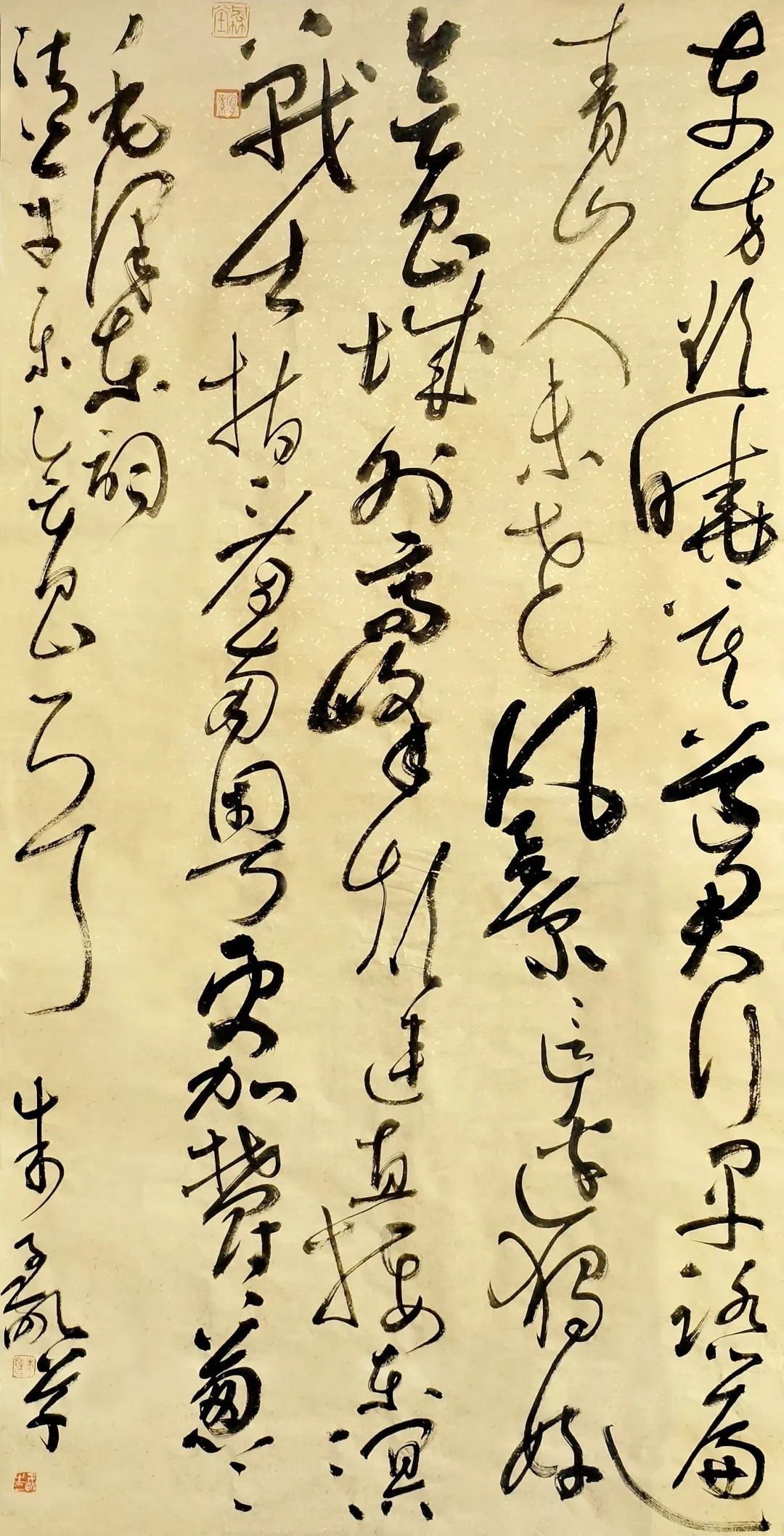 学习宣传贯彻党的二十大精神 | 安徽省“传承红色基因 弘扬清廉家风”书法美术作品展——书法篇(图22)