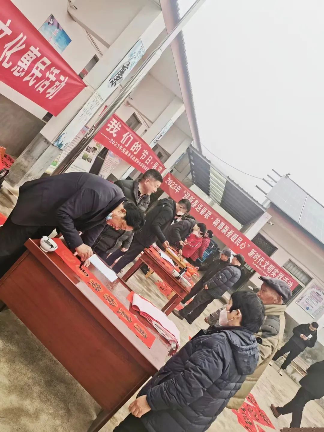 安徽省书法家协会广泛开展 “我们的中国梦”——送万“福”进万家文艺志愿服务活动(图31)