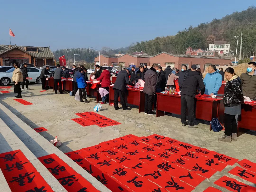 安徽省书法家协会广泛开展 “我们的中国梦”——送万“福”进万家文艺志愿服务活动(图50)