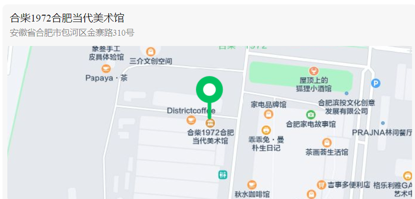 微信截图_20230612110247.png