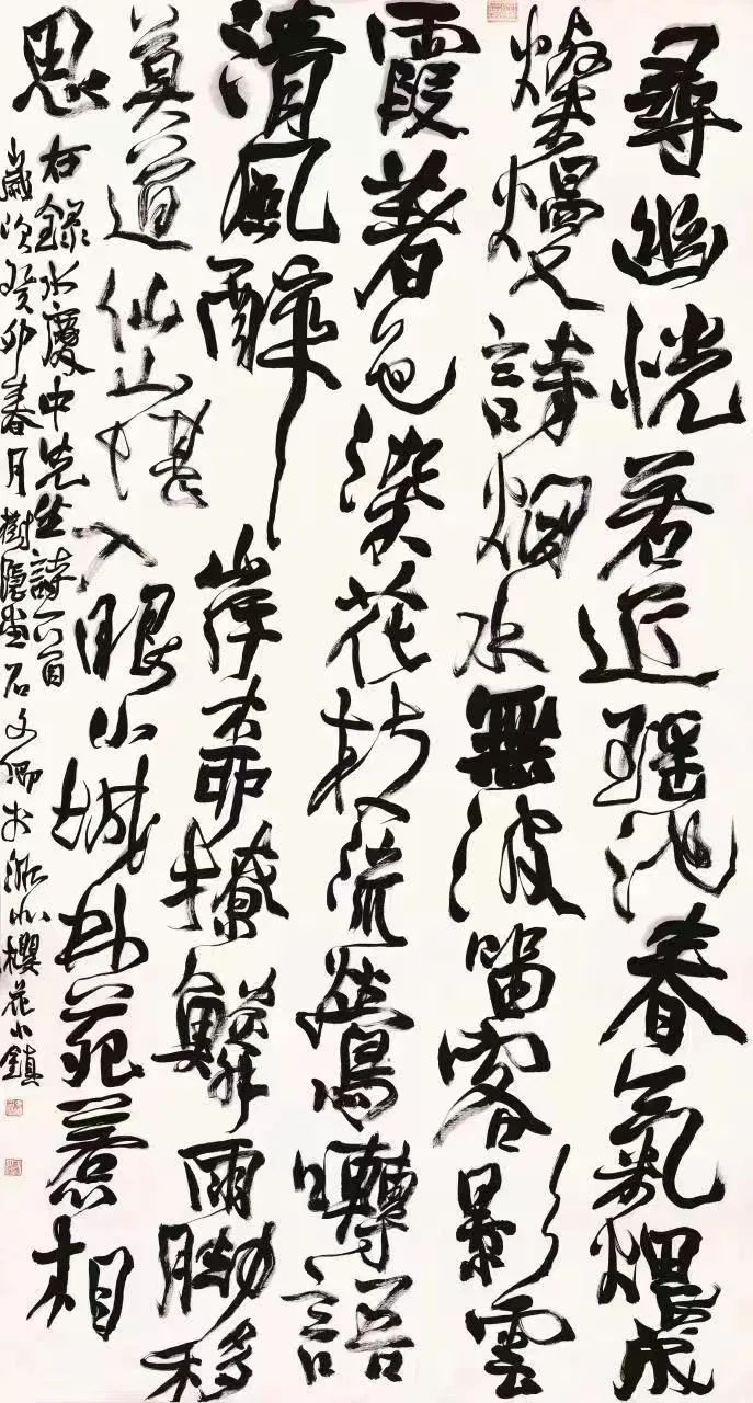 “马郢杯”第二届长三角“美丽乡村”书法大赛作品展作品欣赏(图8) “马郢杯”第二届长三角“美丽乡村”书法大赛作品展作品欣赏(图8)