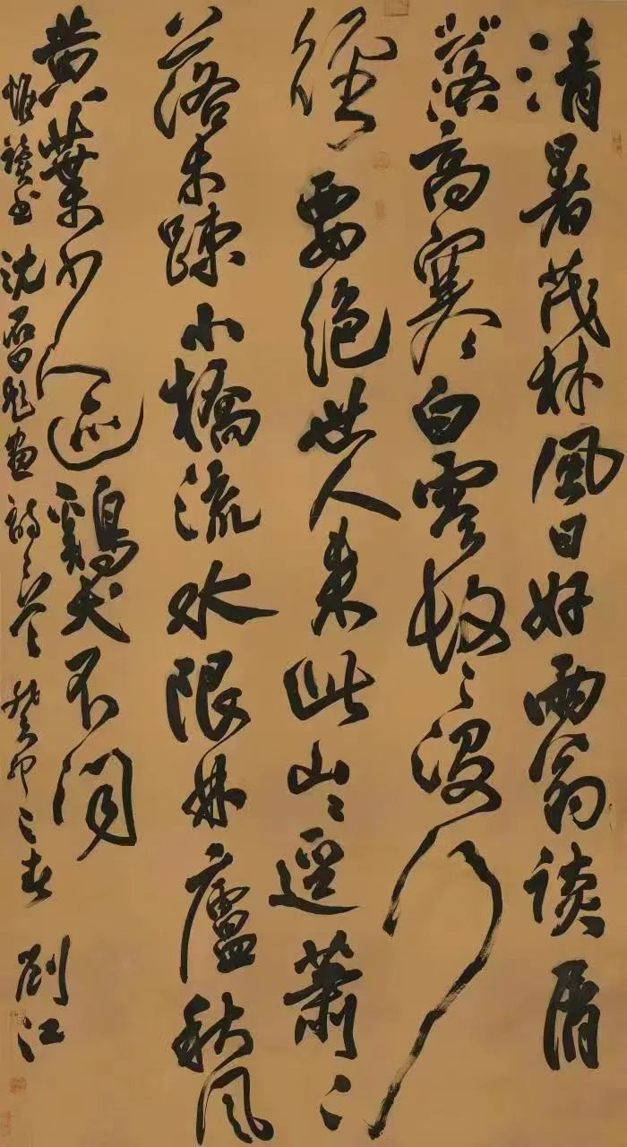 “马郢杯”第二届长三角“美丽乡村”书法大赛作品展作品欣赏(图11) “马郢杯”第二届长三角“美丽乡村”书法大赛作品展作品欣赏(图11)