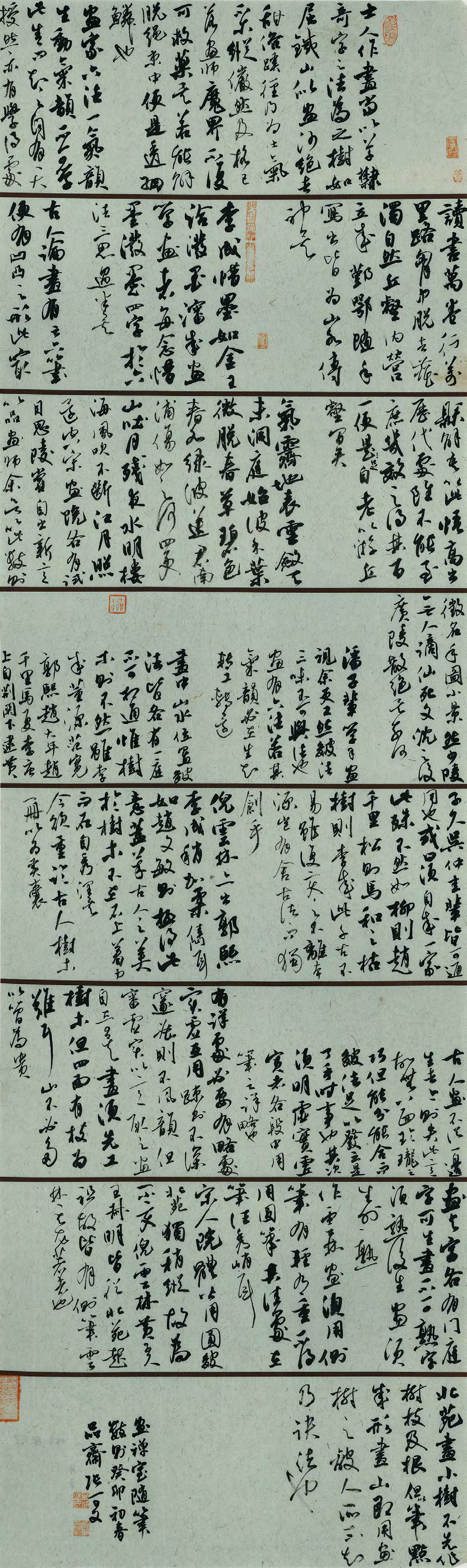 “马郢杯”第二届长三角“美丽乡村”书法大赛作品展作品欣赏(图16) “马郢杯”第二届长三角“美丽乡村”书法大赛作品展作品欣赏(图16)