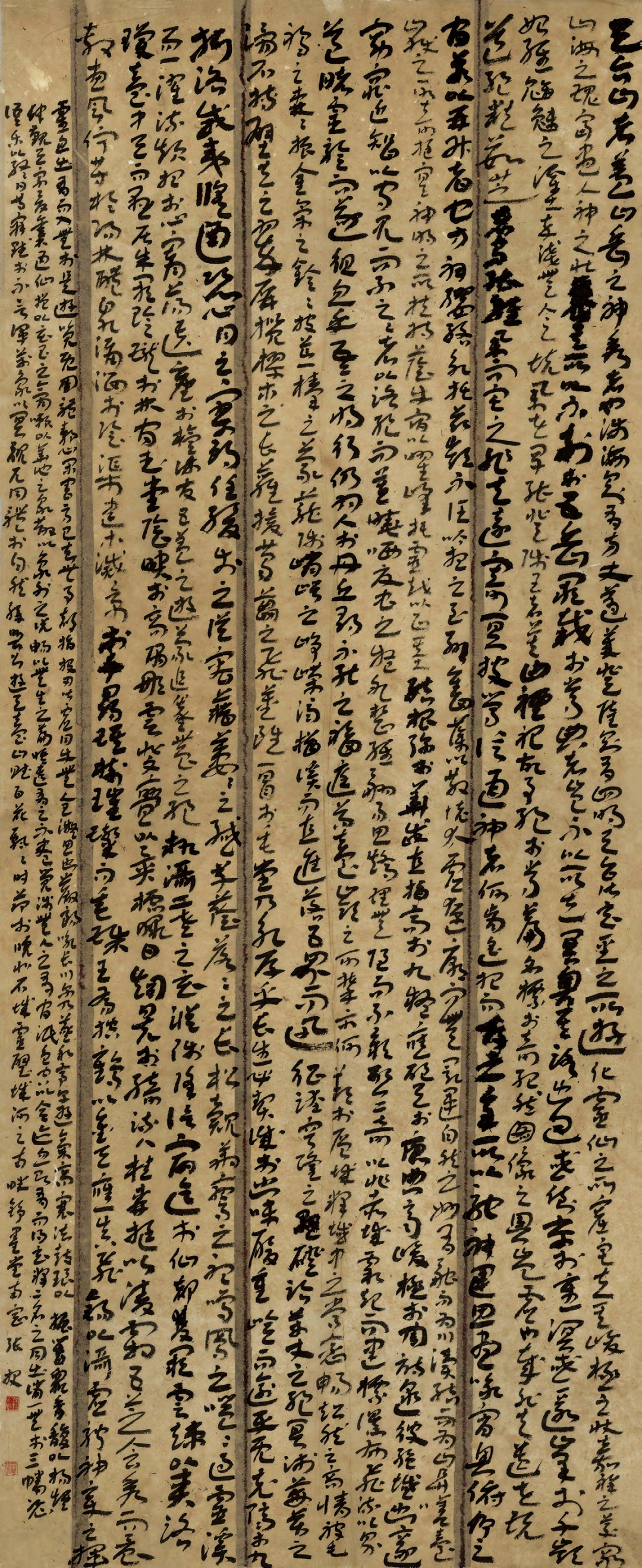 “马郢杯”第二届长三角“美丽乡村”书法大赛作品展作品欣赏(图17) “马郢杯”第二届长三角“美丽乡村”书法大赛作品展作品欣赏(图17)