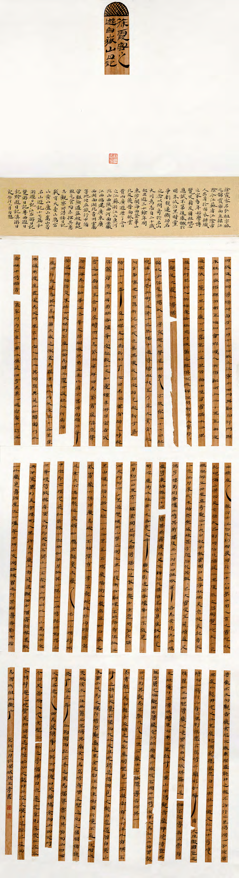 “马郢杯”第二届长三角“美丽乡村”书法大赛作品展作品欣赏(图21) “马郢杯”第二届长三角“美丽乡村”书法大赛作品展作品欣赏(图21)