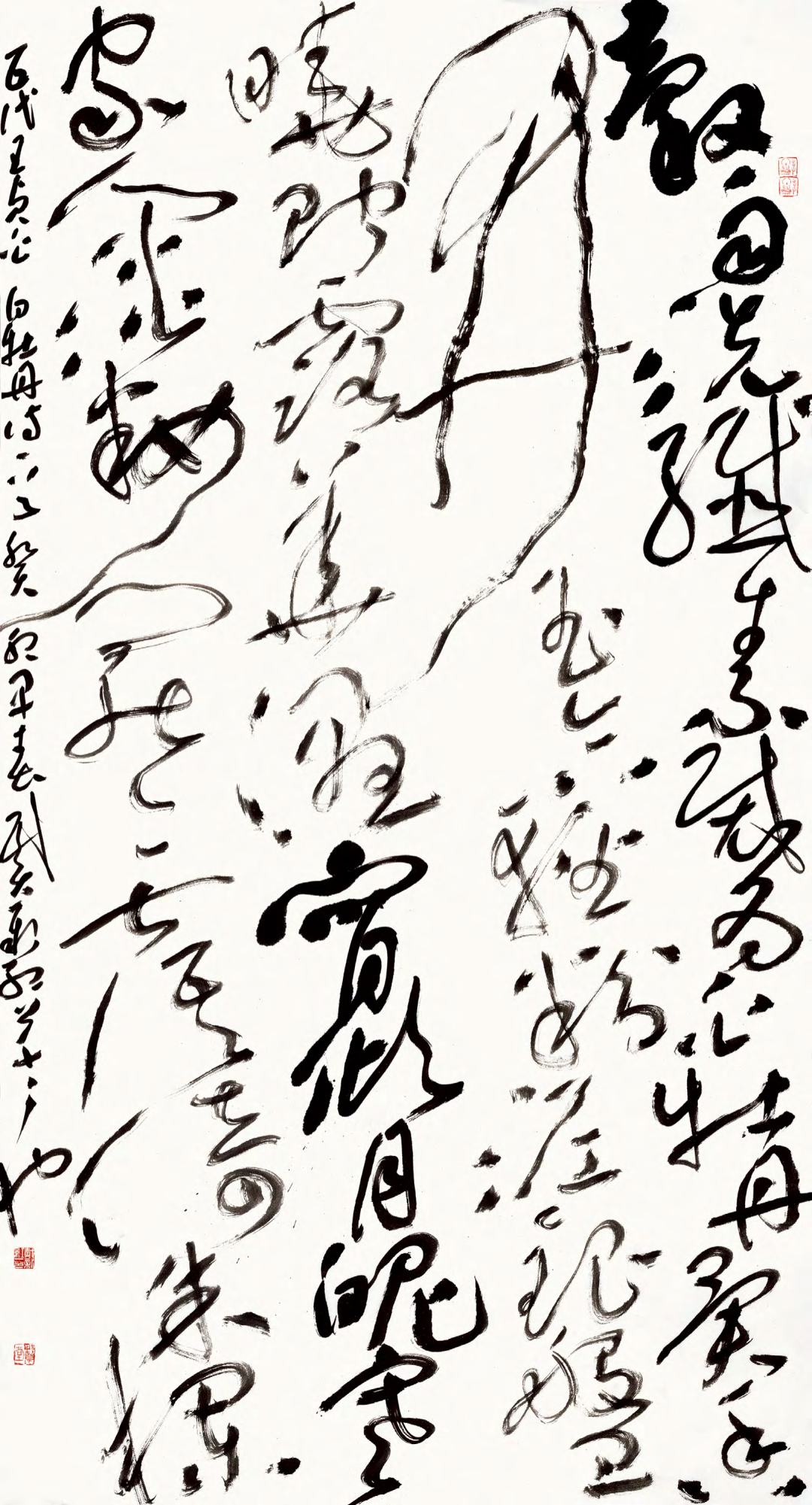 “马郢杯”第二届长三角“美丽乡村”书法大赛作品展作品欣赏(图25) “马郢杯”第二届长三角“美丽乡村”书法大赛作品展作品欣赏(图25)