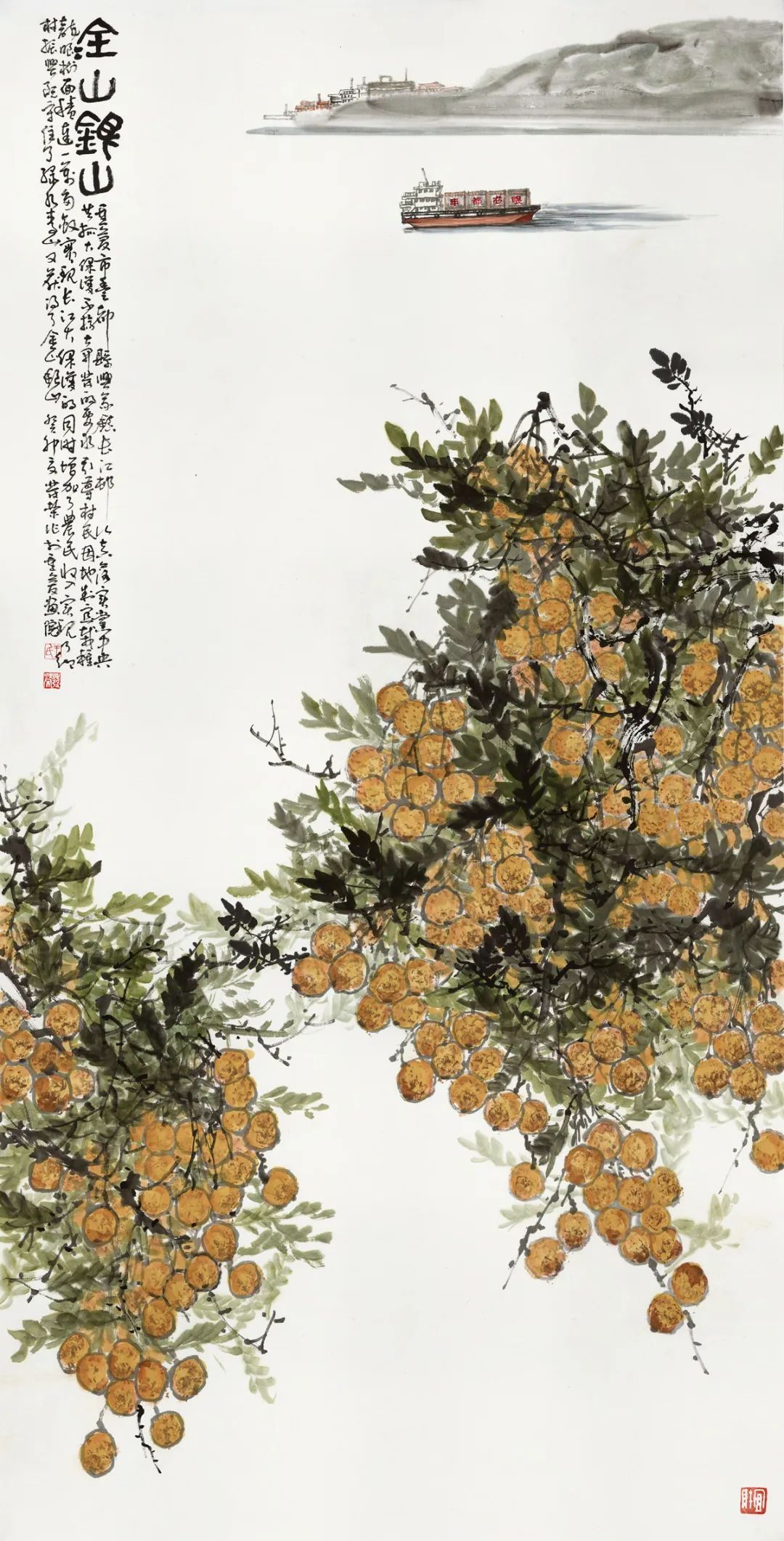 长江经济带书画名家作品邀请展在肥开展 唐良智宣布开展(图15) 图片