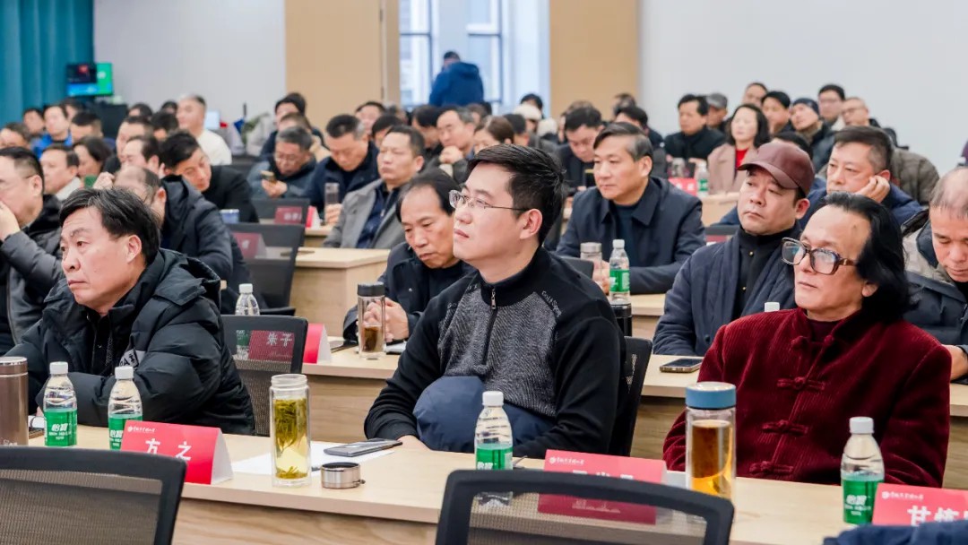 省书协召开七届一次主席团会议 举办理事、基层书协负责人培训班(图9) 640 (8).jpg