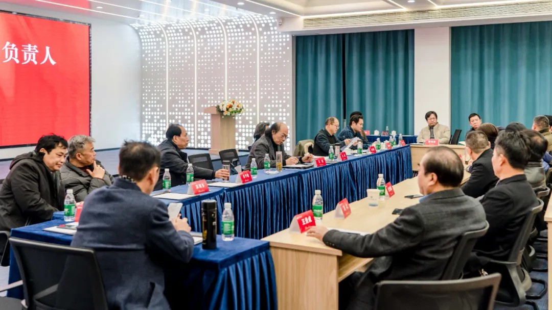 省书协召开七届一次主席团会议 举办理事、基层书协负责人培训班(图10) 640 (9).jpg