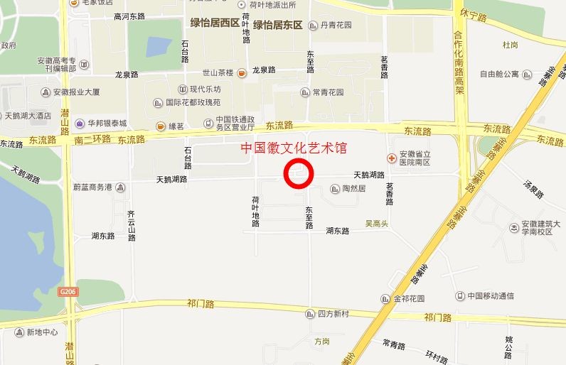 关于安徽书坛第十二届新人新作展的通知(图1) 关于安徽书坛第十二届新人新作展的通知(图1)