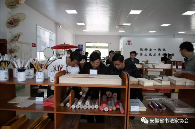 省书协召开第六届理事会第二次会议暨首期省书协会员培训班(图20)