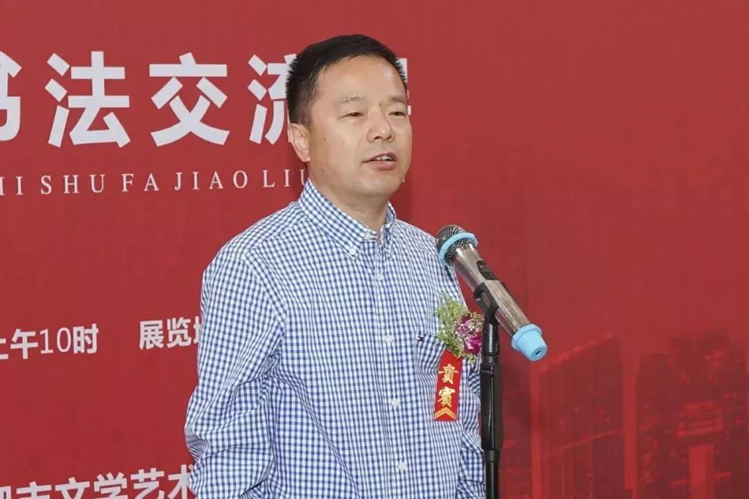 “秦韵徽风”——西安·合肥两市书法交流展在西安亮宝楼开幕(图4) “秦韵徽风”——西安·合肥两市书法交流展在西安亮宝楼开幕(图4)