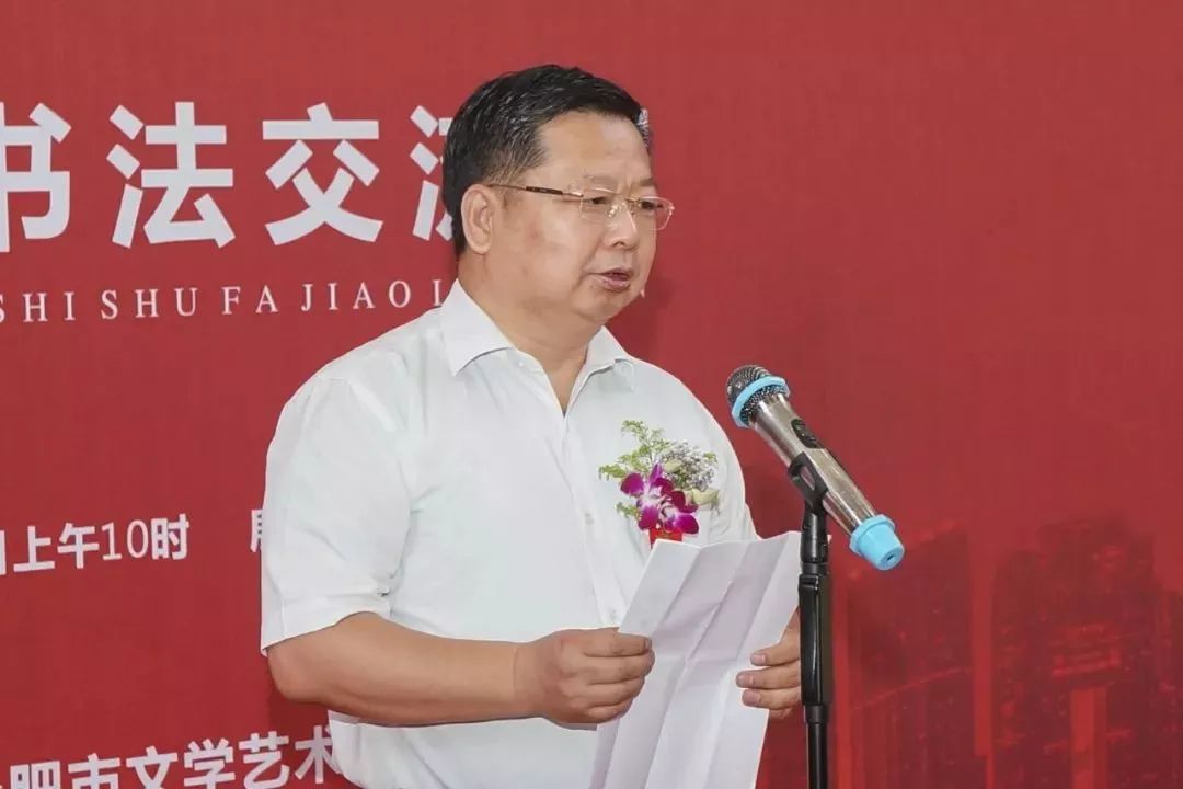 “秦韵徽风”——西安·合肥两市书法交流展在西安亮宝楼开幕(图5) “秦韵徽风”——西安·合肥两市书法交流展在西安亮宝楼开幕(图5)