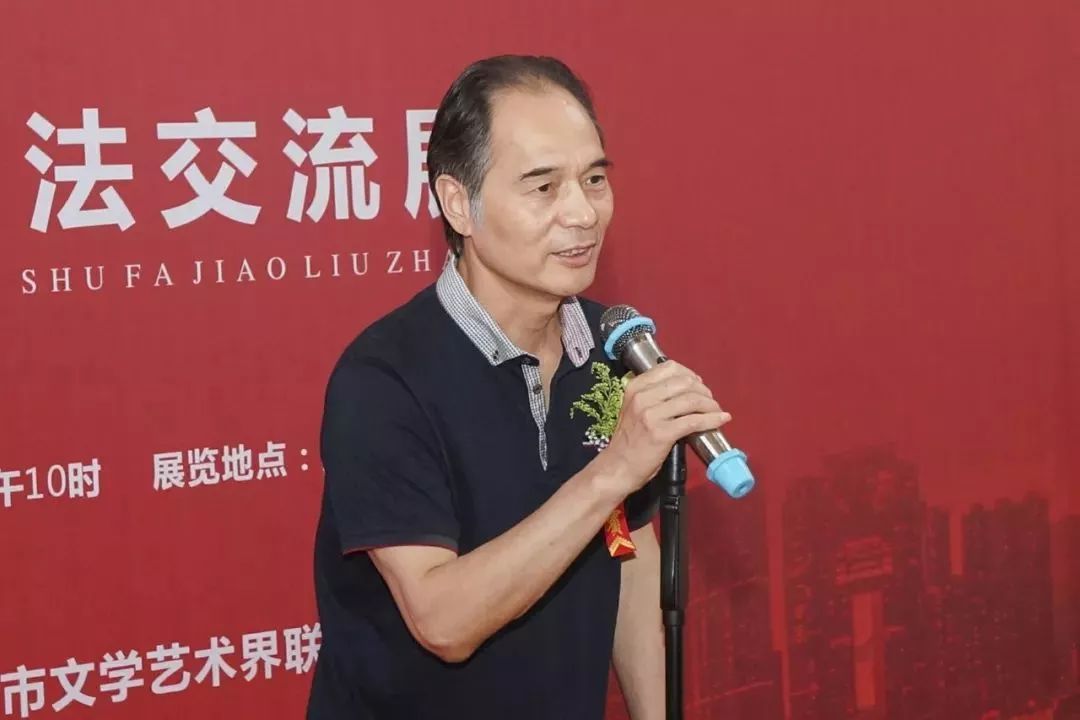 “秦韵徽风”——西安·合肥两市书法交流展在西安亮宝楼开幕(图7) “秦韵徽风”——西安·合肥两市书法交流展在西安亮宝楼开幕(图7)