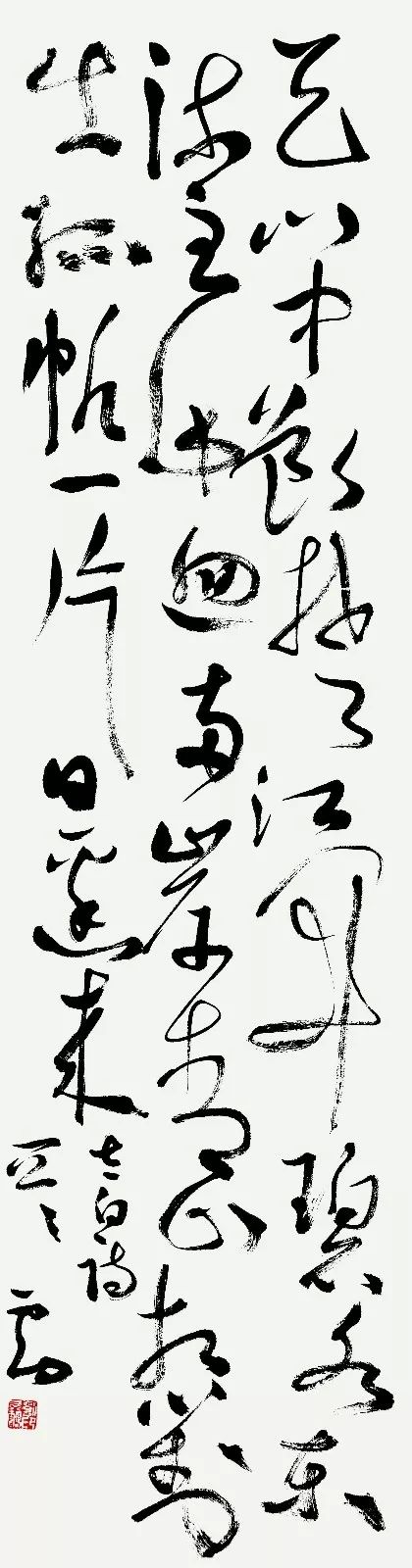 4X9A0147 刘云鹤 副本.jpg “安徽——高知”友城缔结25周年书画展在日本高知举办(图38)