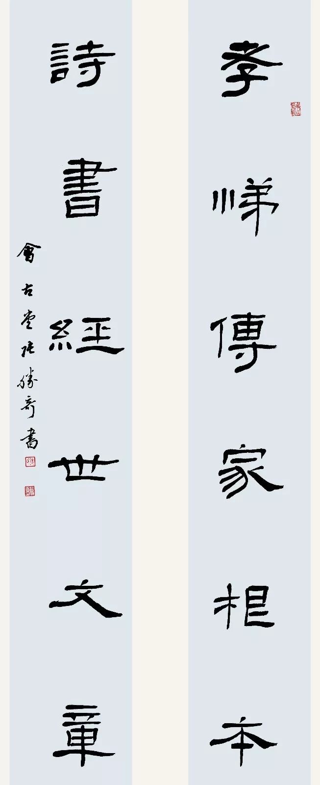 4X9A9855 张胜奇 副本.jpg “安徽——高知”友城缔结25周年书画展在日本高知举办(图45)