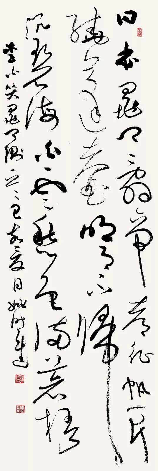 4X9A9792 姚时进 副本.jpg “安徽——高知”友城缔结25周年书画展在日本高知举办(图48)