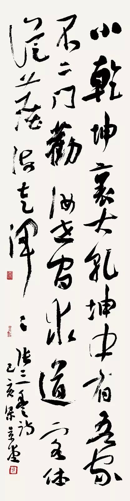 4X9A9781 梁景堂 副本.jpg “安徽——高知”友城缔结25周年书画展在日本高知举办(图53)
