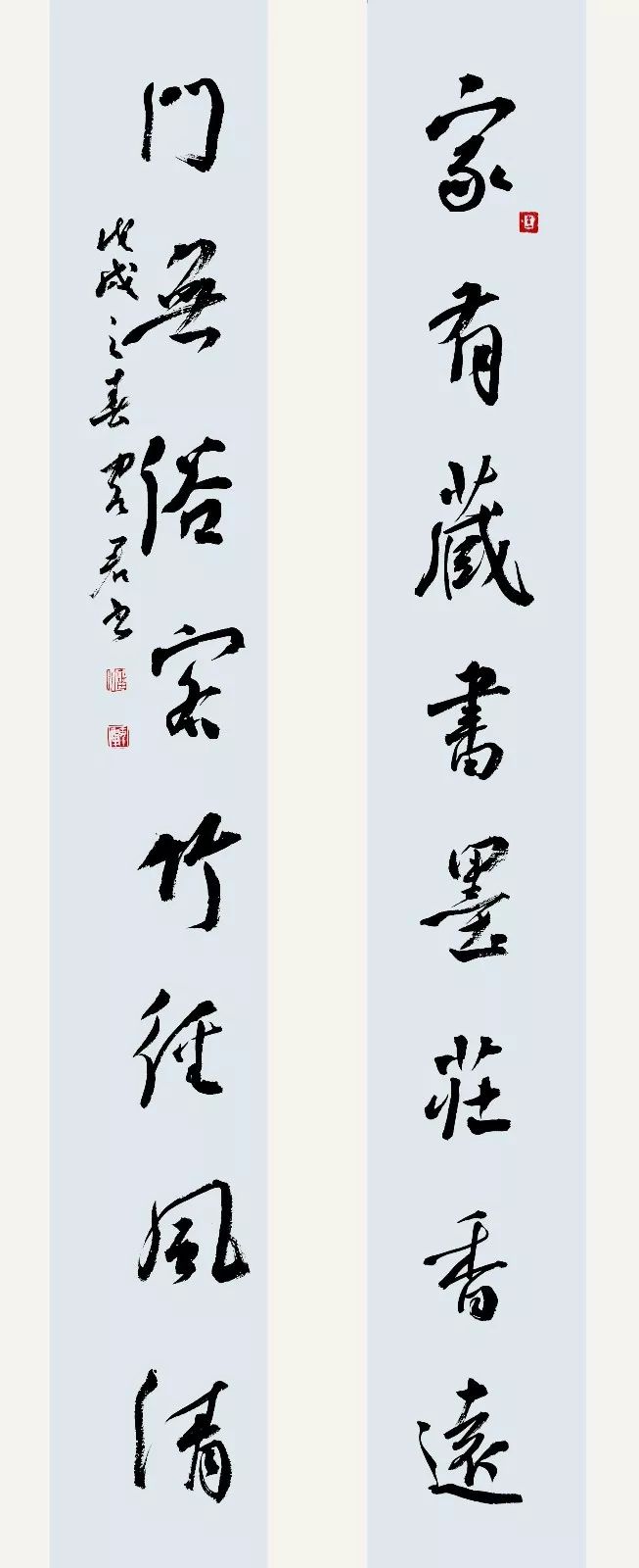 4X9A9876 潘克军 副本.jpg “安徽——高知”友城缔结25周年书画展在日本高知举办(图54)