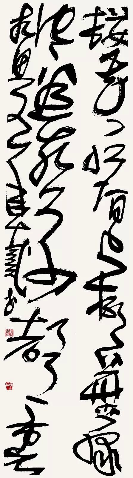 “安徽——高知”友城缔结25周年书画展在日本高知举办(图55)