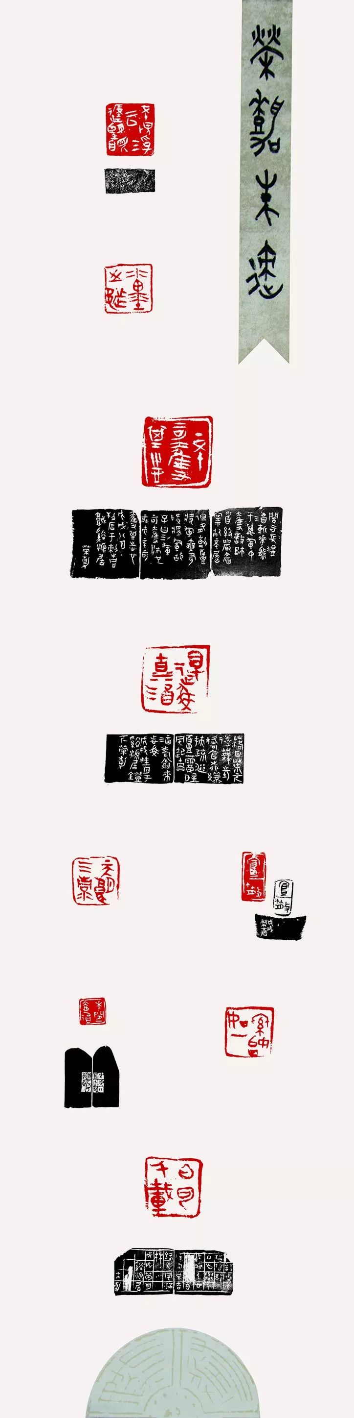 “包公杯”全国书法大赛作品展在合肥赖少其艺术馆开幕(图29)