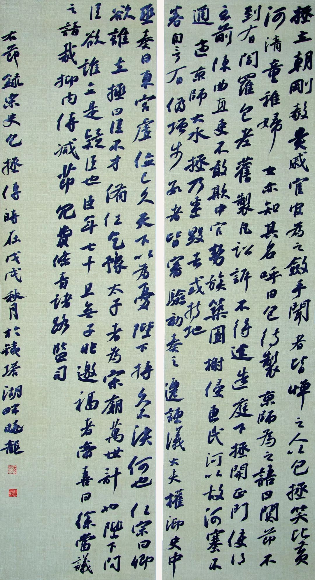 “包公杯”全国书法大赛作品展在合肥赖少其艺术馆开幕(图37)