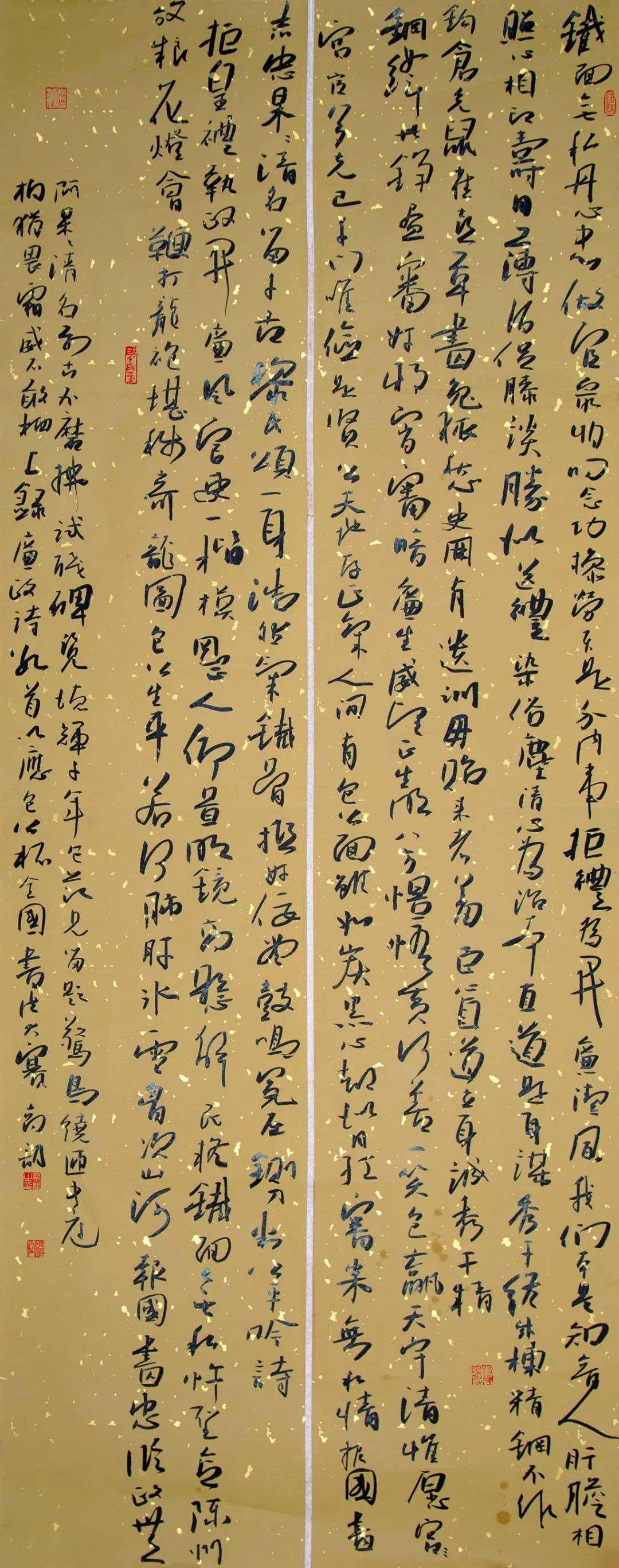 “包公杯”全国书法大赛作品展在合肥赖少其艺术馆开幕(图25)