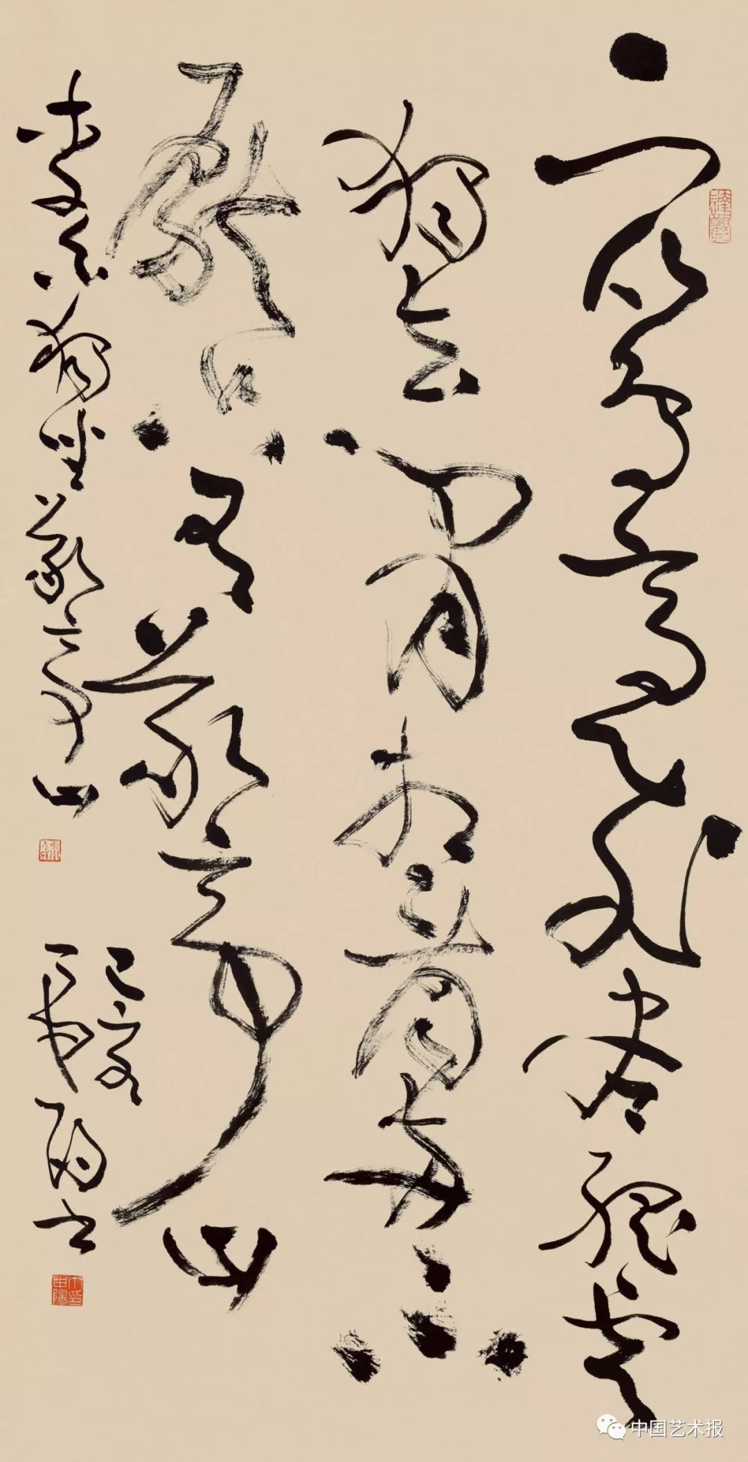 长三角百位书法名家精品展今日开幕｜作品集(图25)