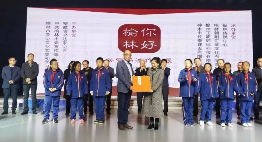 “榆林，你好——吴雪书法作品展”在榆林举办(图4)