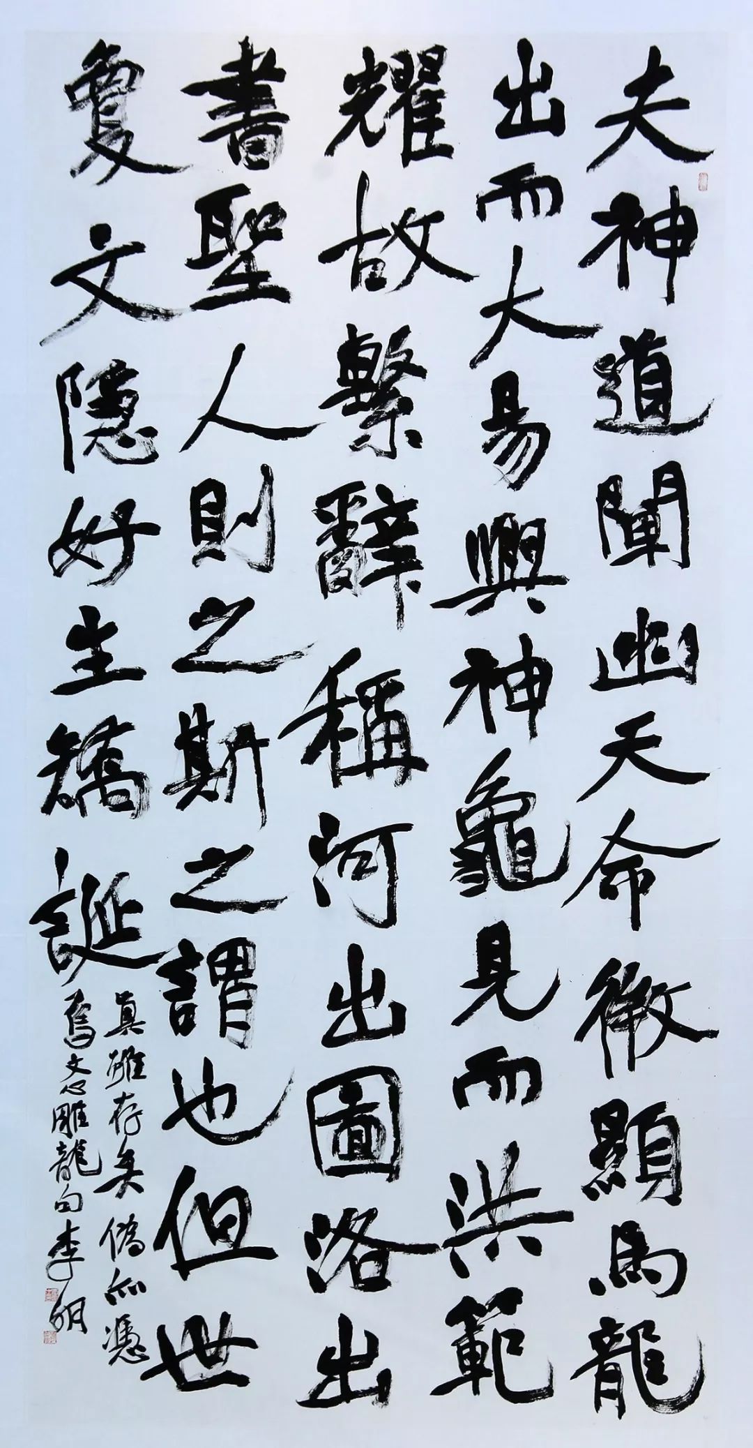 "笔随时代 墨舞金陵—安徽书法作品展"在南京开幕(图17)