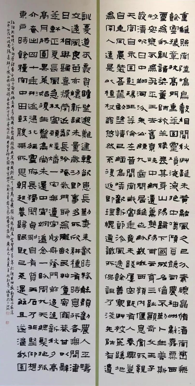 "笔随时代 墨舞金陵—安徽书法作品展"在南京开幕(图22)