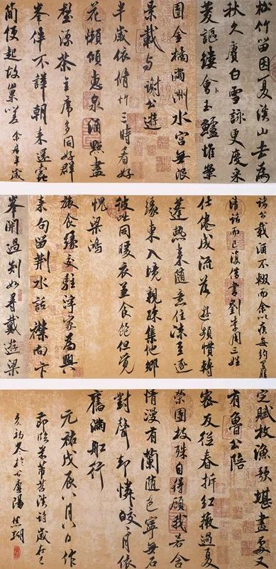 “传承经典”包河区首届书法临帖作品展(图13)