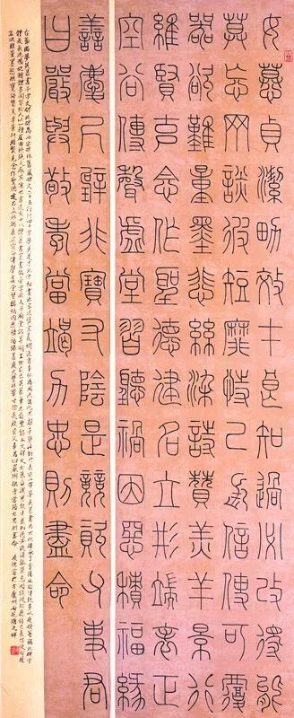 “传承经典”包河区首届书法临帖作品展(图25)